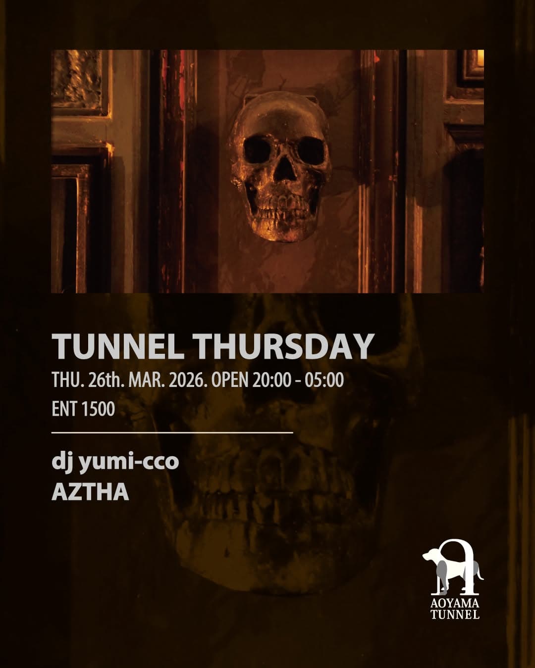 Aoyama Tunnel Thursday Night