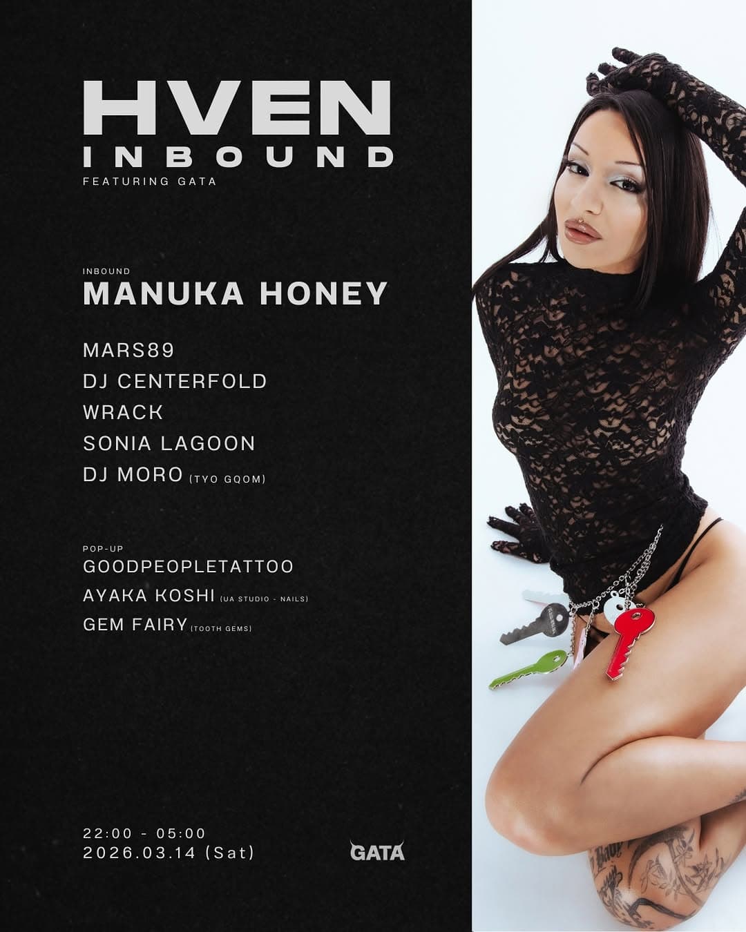 HVEN INBOUND: Manuka Honey
