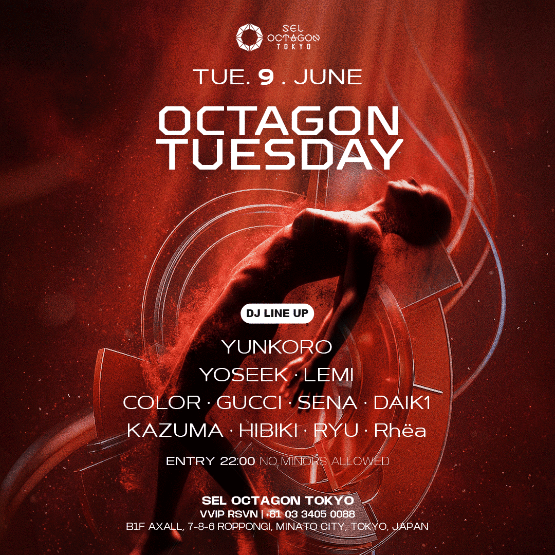OCTAGON TUESDAY