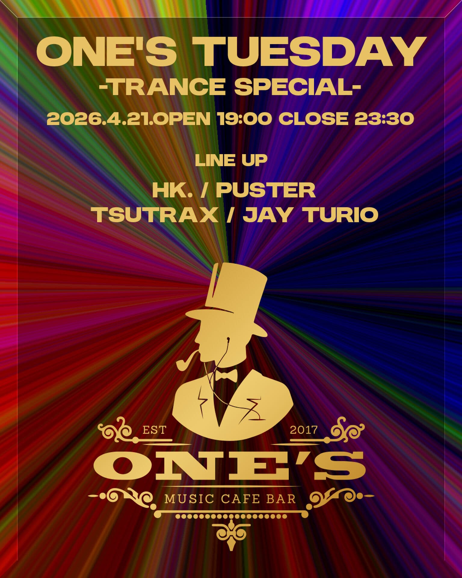 ONE'S TUESDAY - TRANCE SPECIAL -