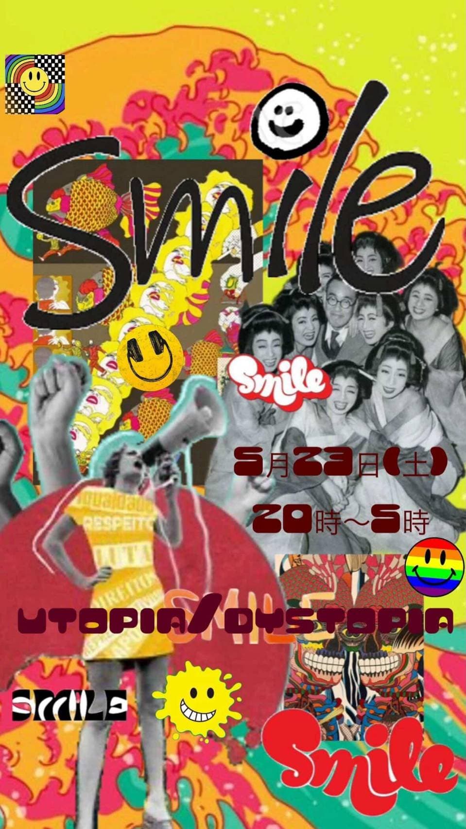 SMILE