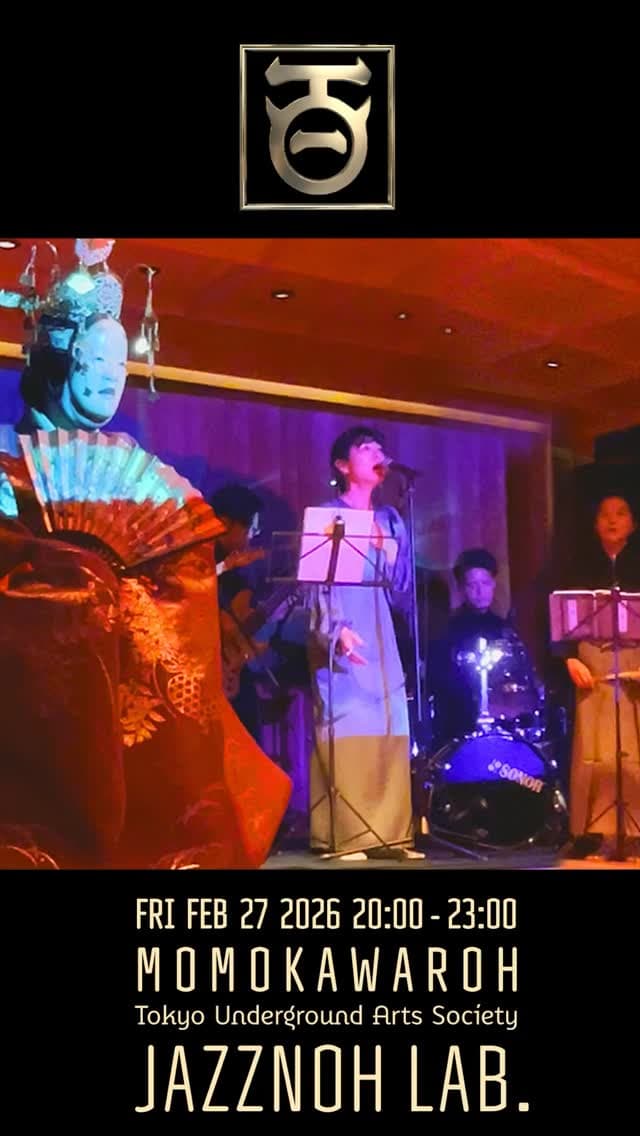 JAZZNOH LAB