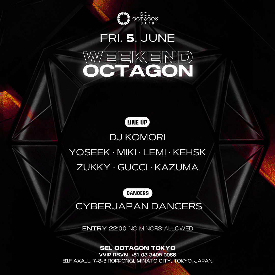 WEEKEND OCTAGON