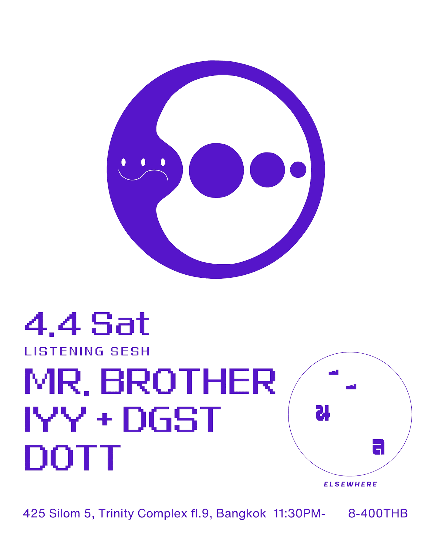 MR. BROTHER / DOTT / IYY + DGST
