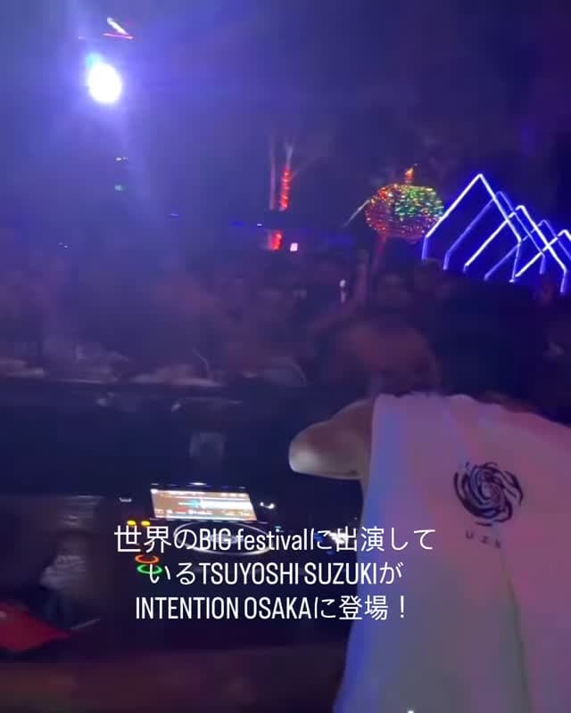 INTENTION OSAKA