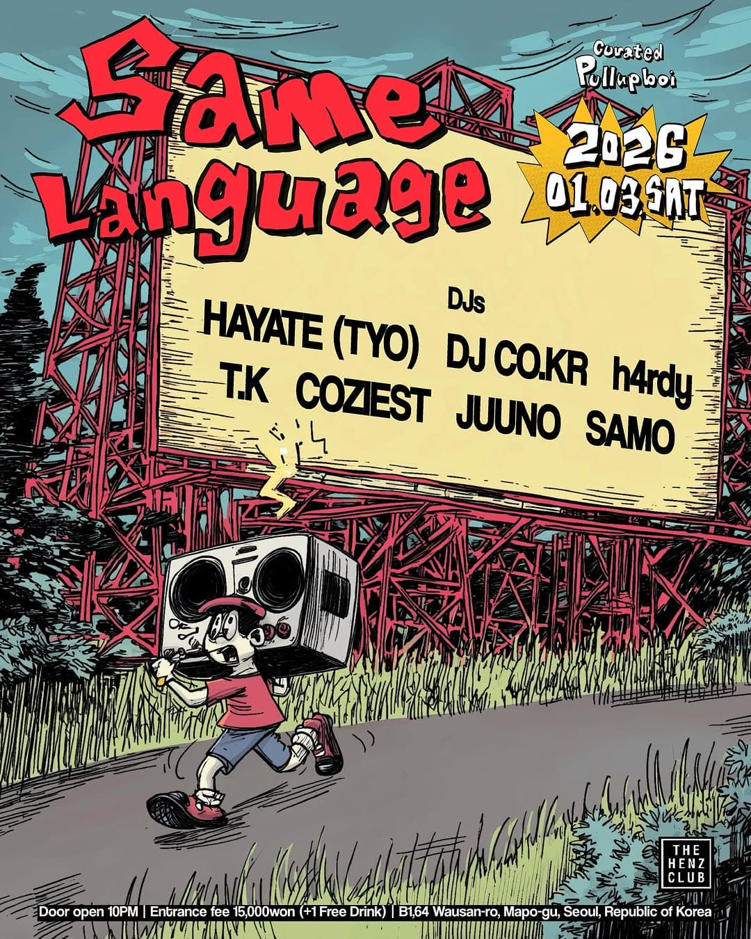 Same Language
