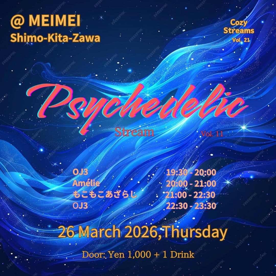 Psychedelic Stream
