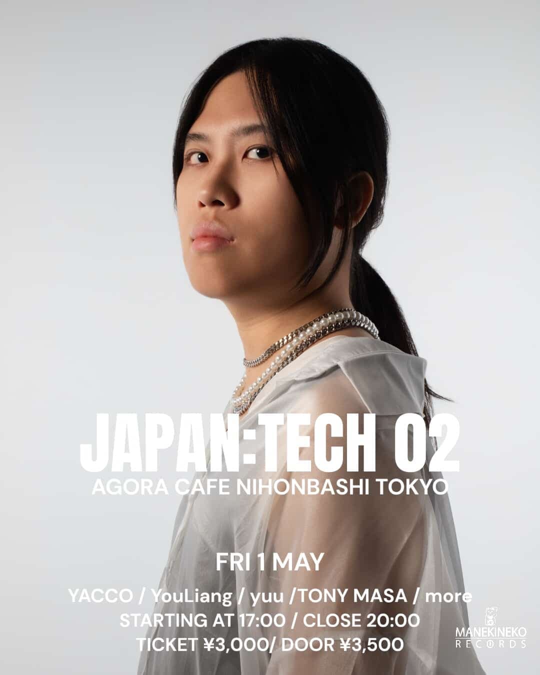 Japan Tech 02