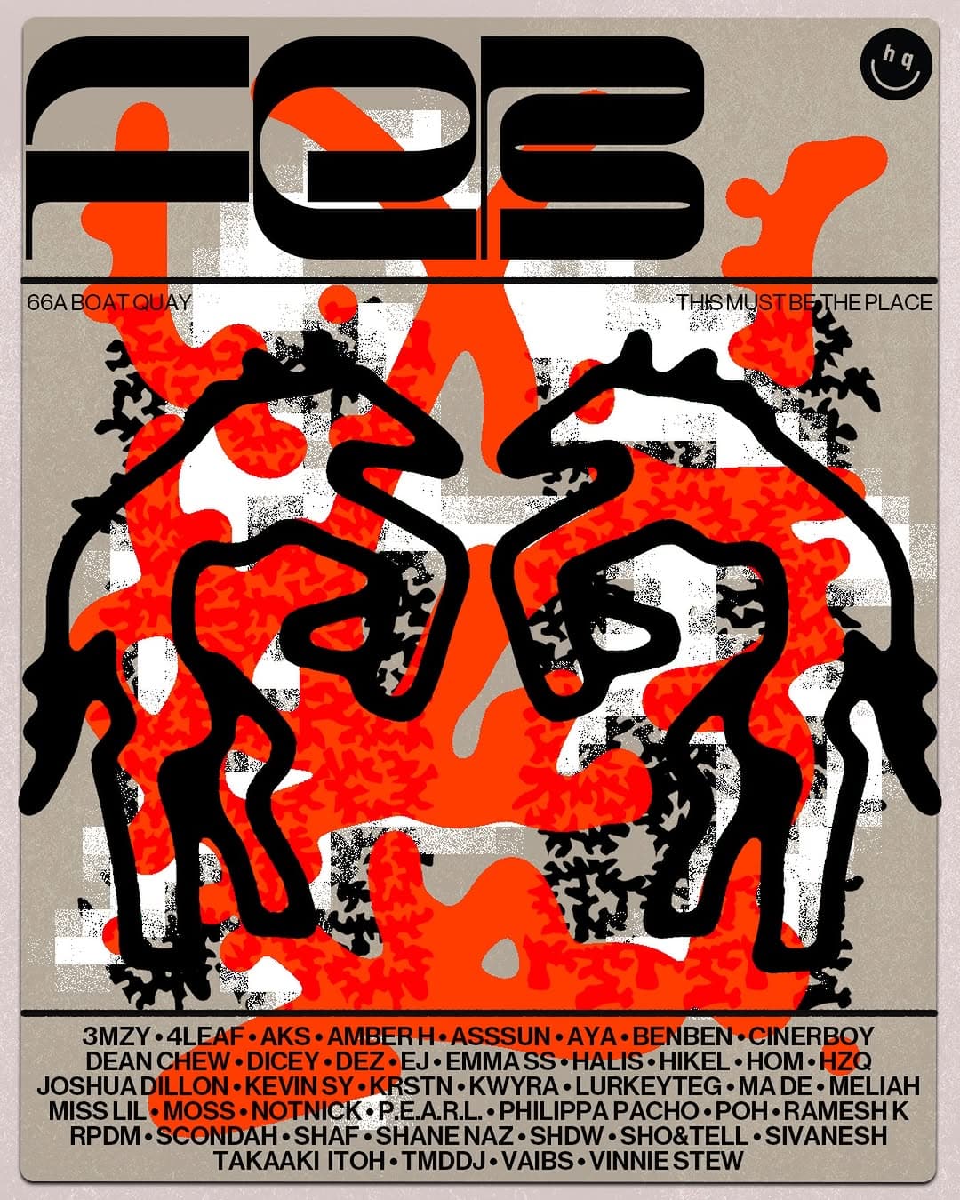 February Lineup at Headquarters