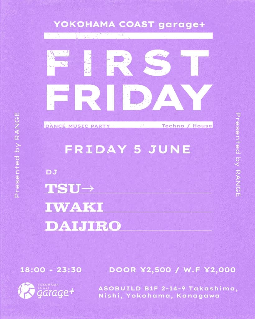 RANGE presents 'FIRST FRIDAY' #04