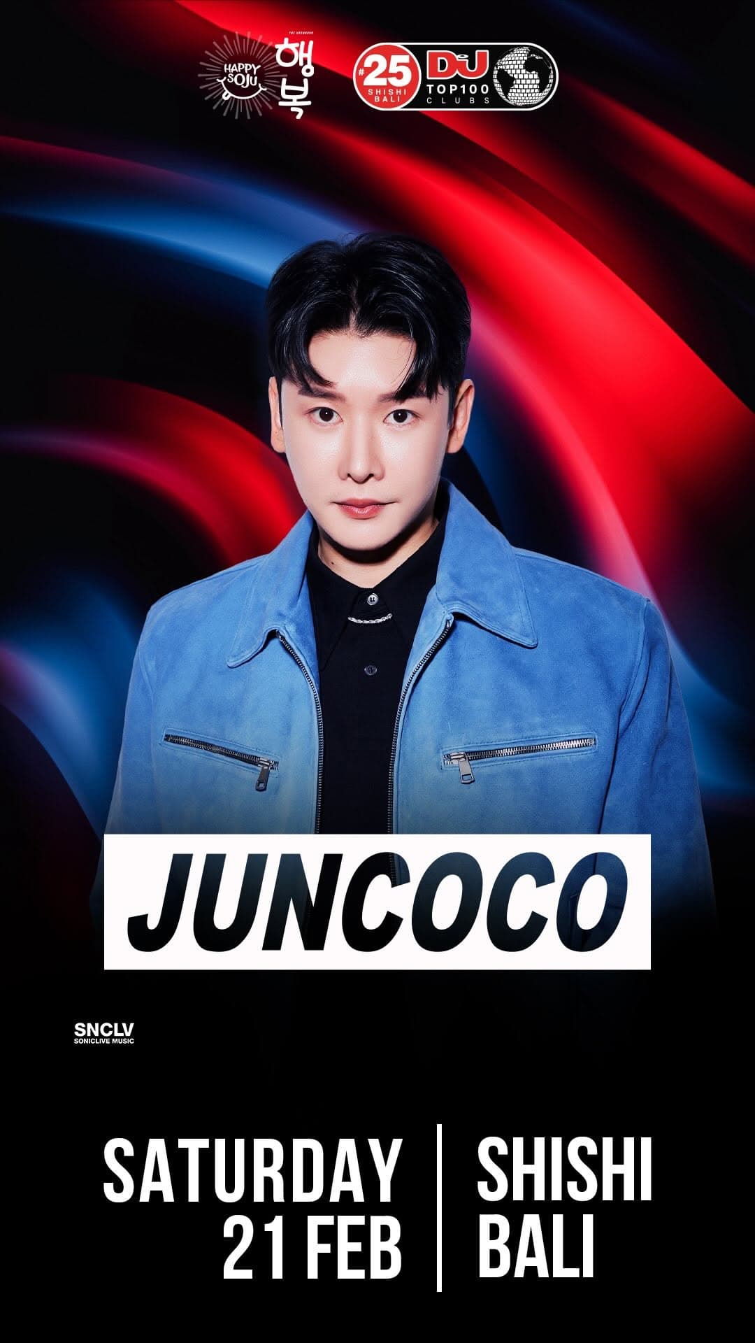 JunCoCo at ShiShi