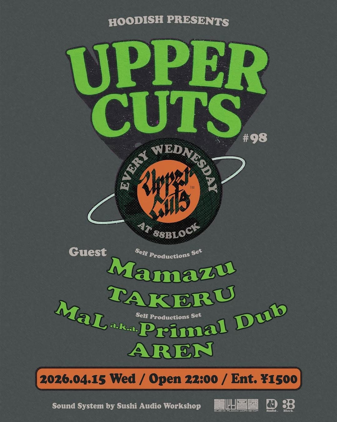 Upper Cuts #98