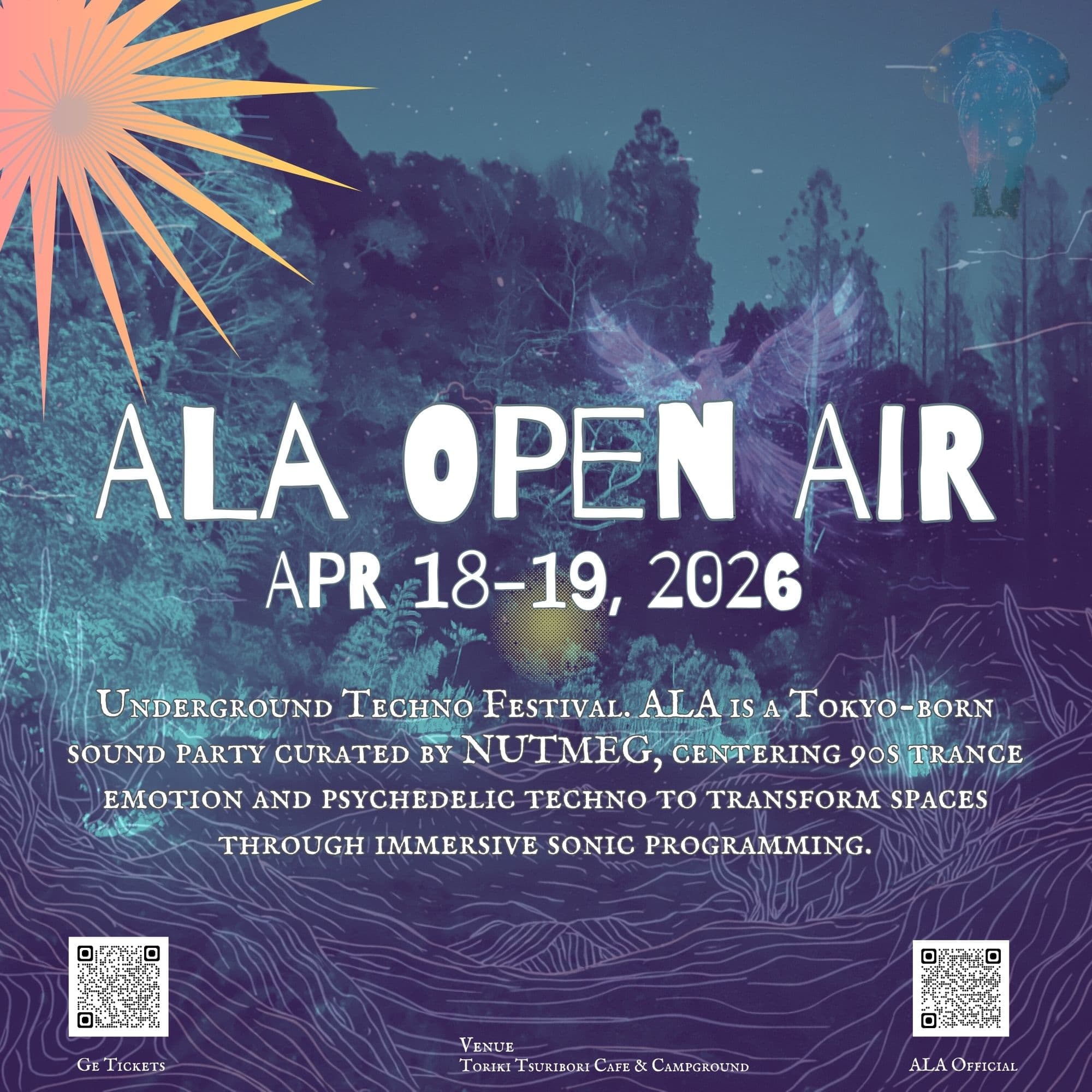 ALA Open Air 2026
