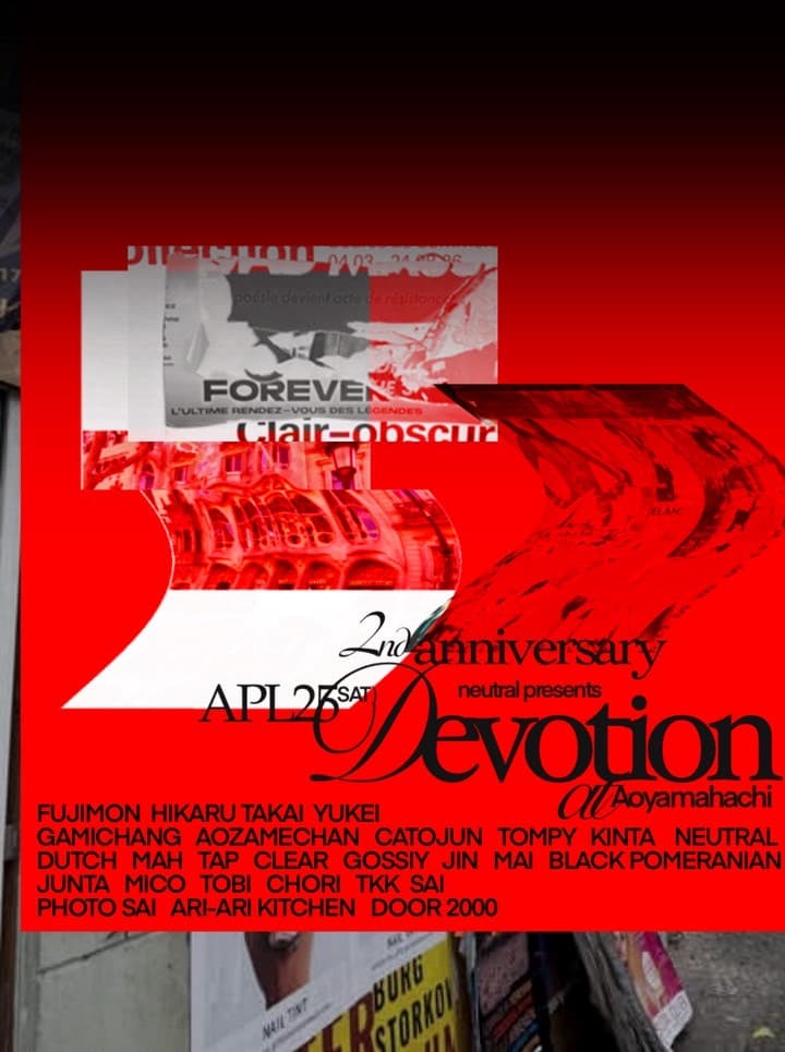 neutral presents. DEVOTION 2nd anniversarry