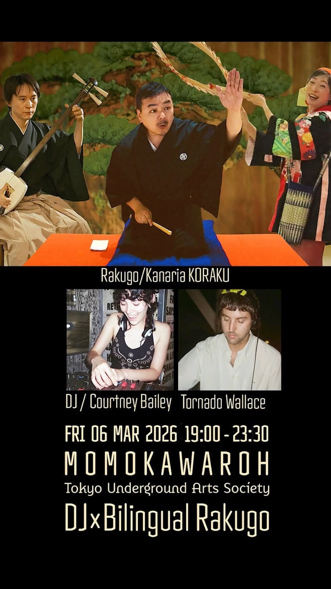 Special DJ × Bilingual Rakugo
