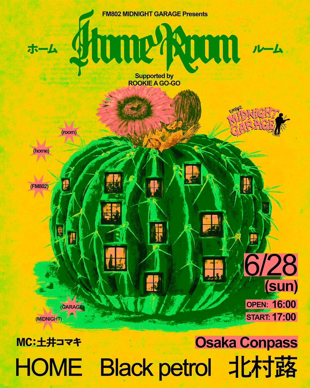 FM802 MIDNIGHT GARAGE presents ホームルーム Supported by ROOKIE A GO-GO