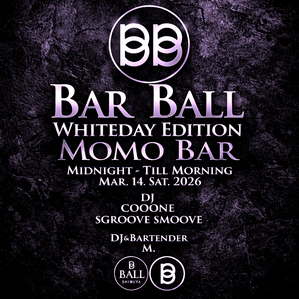 BB – BAR BALL -Whiteday Edition / MOMO Bar-