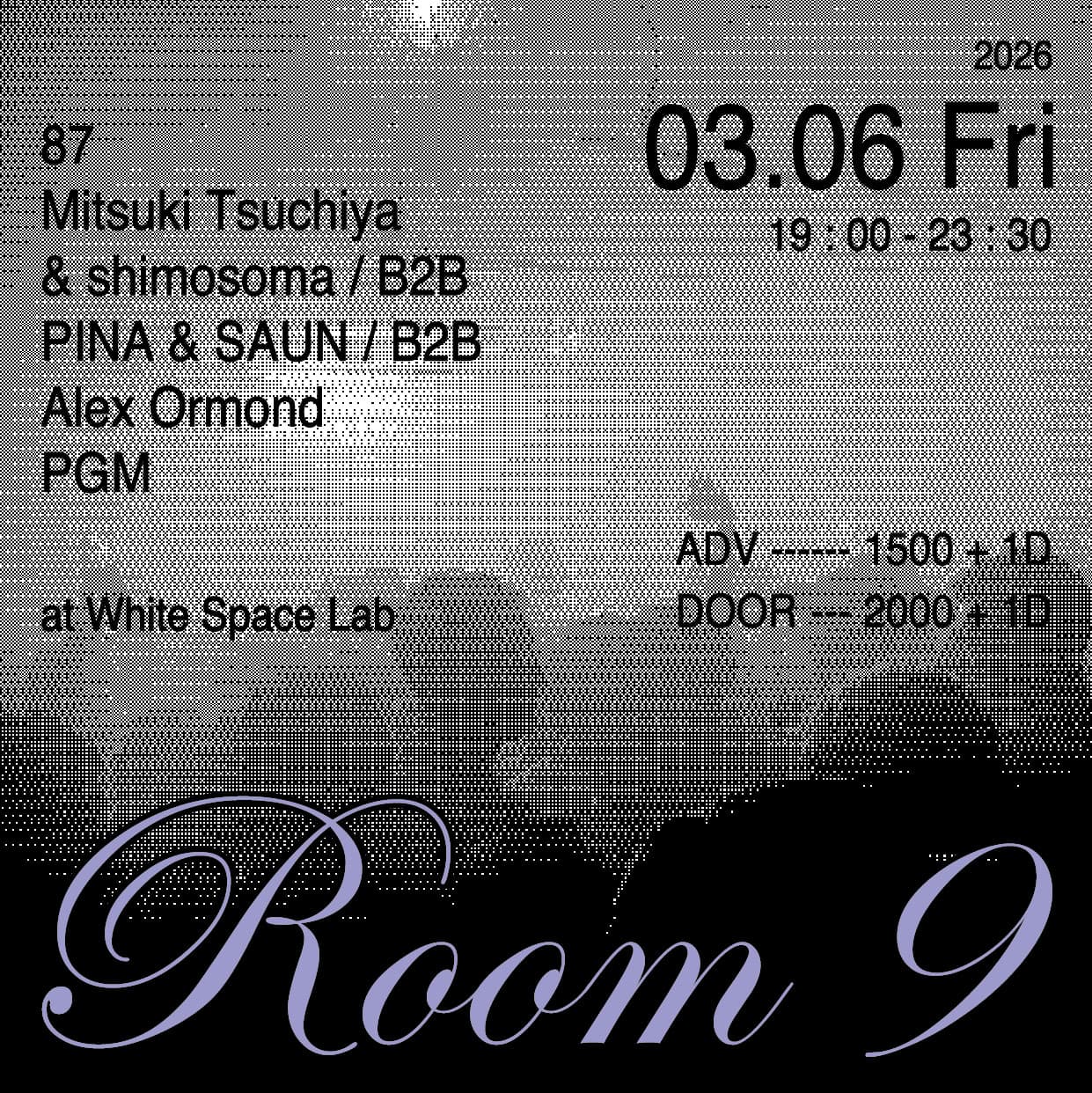 Room 9