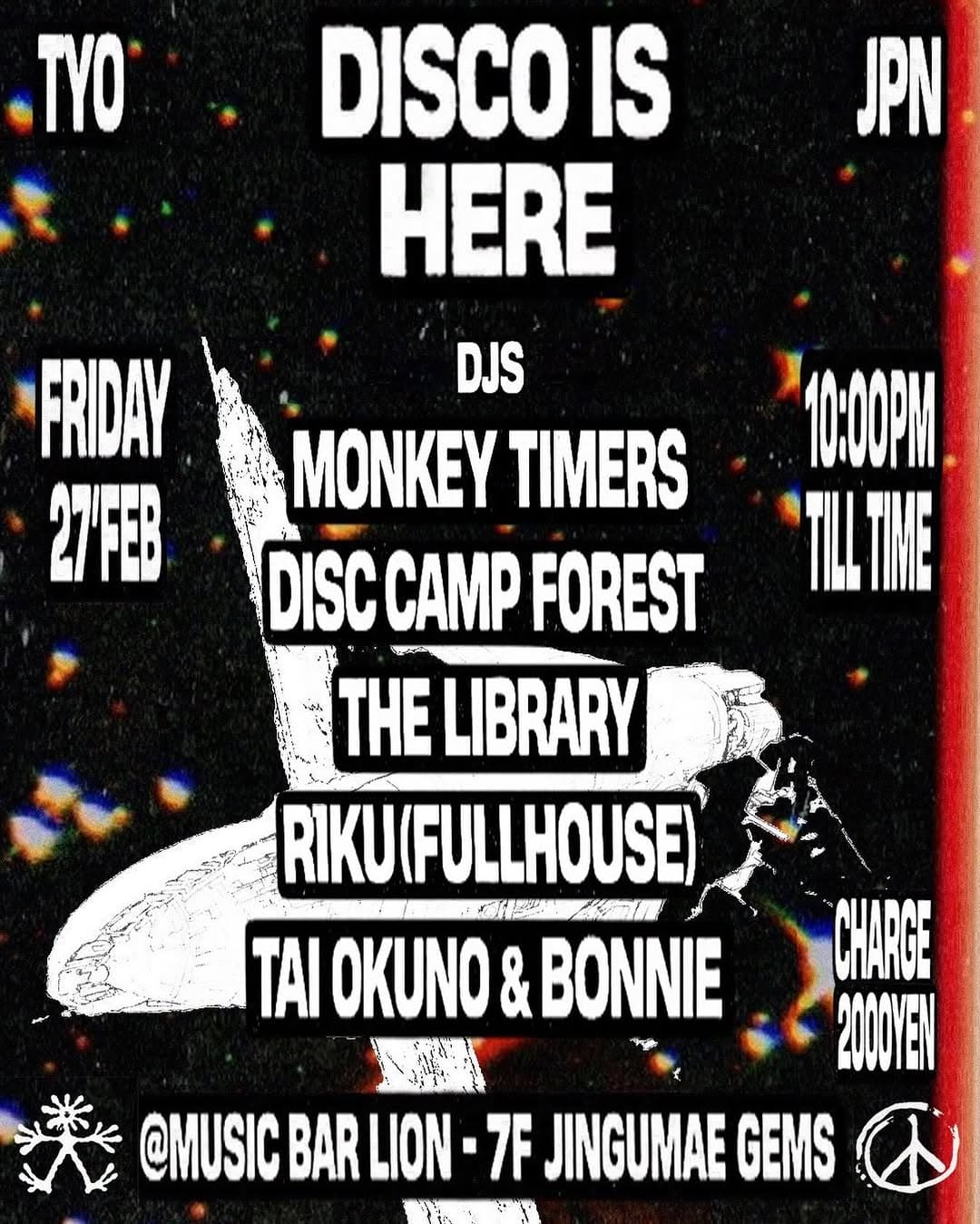 DISCO IS HERE
