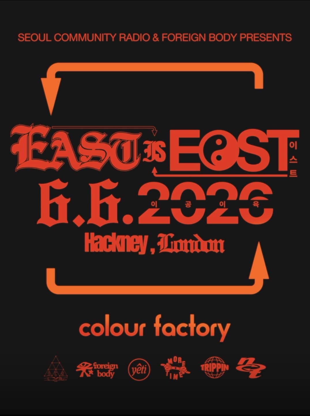 EAST IS TƧAƎ: Seoul Community Radio x More Time Records x Yeti Out x foreign body x Trippin