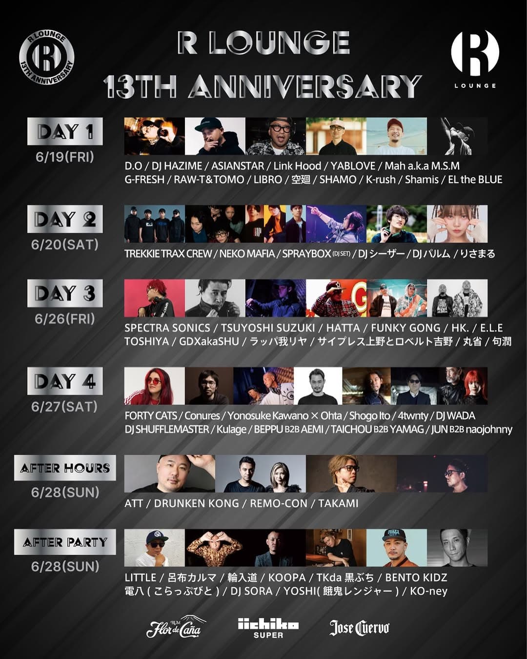 R LOUNGE 13TH ANNIVERSARY