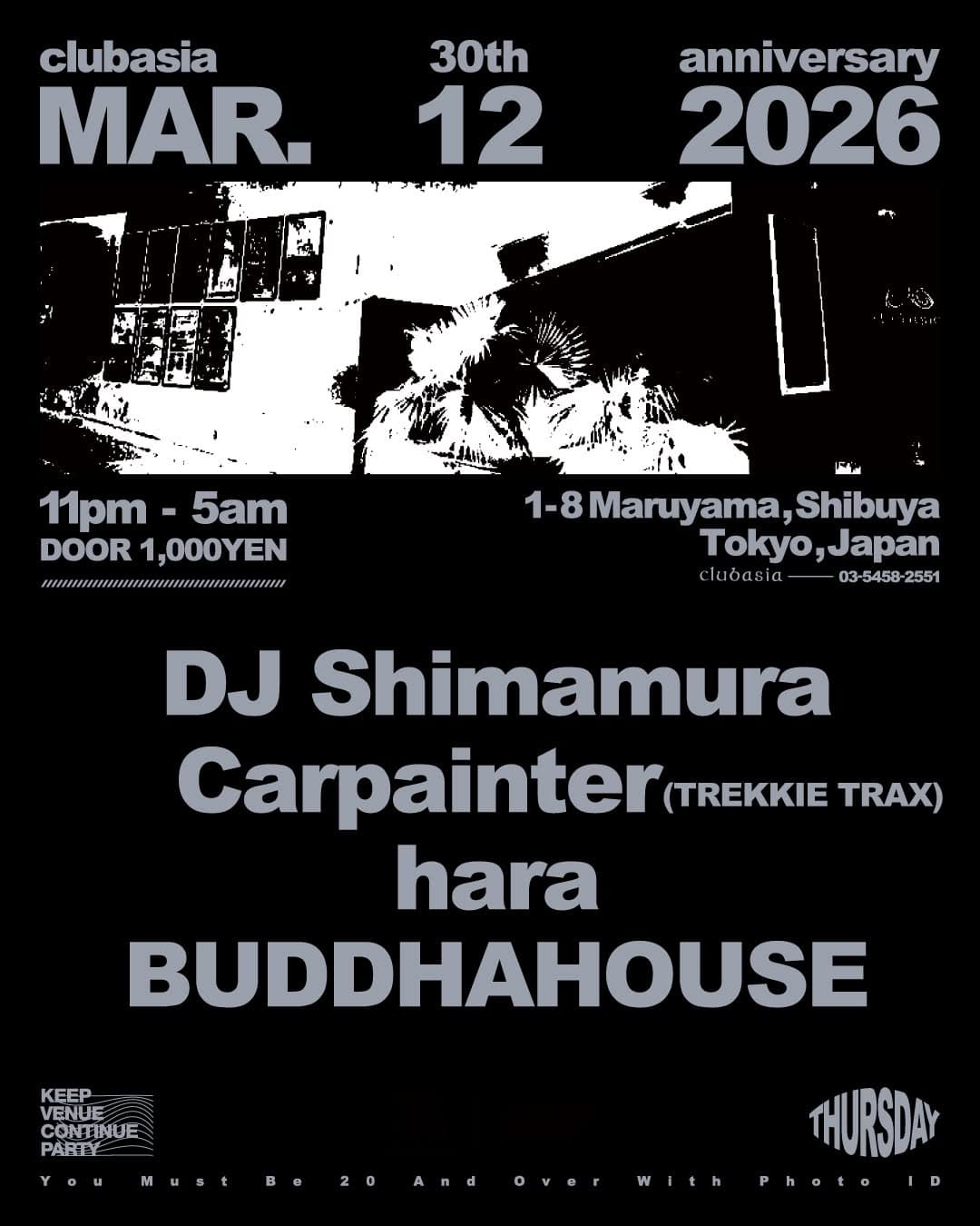 clubasia THURSDAY