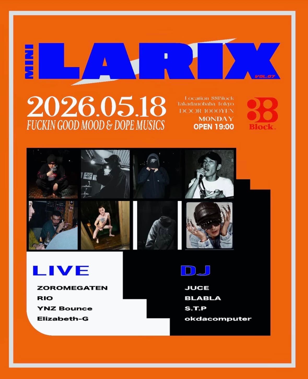 MINI LARIX Vol.07