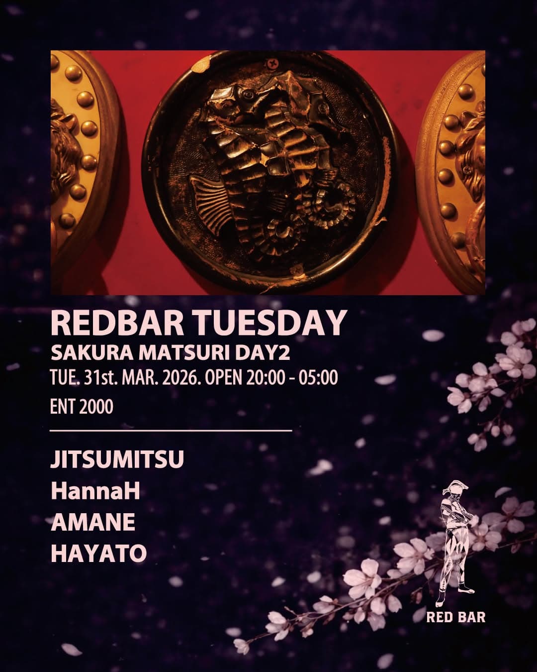 桜祭りDAY2