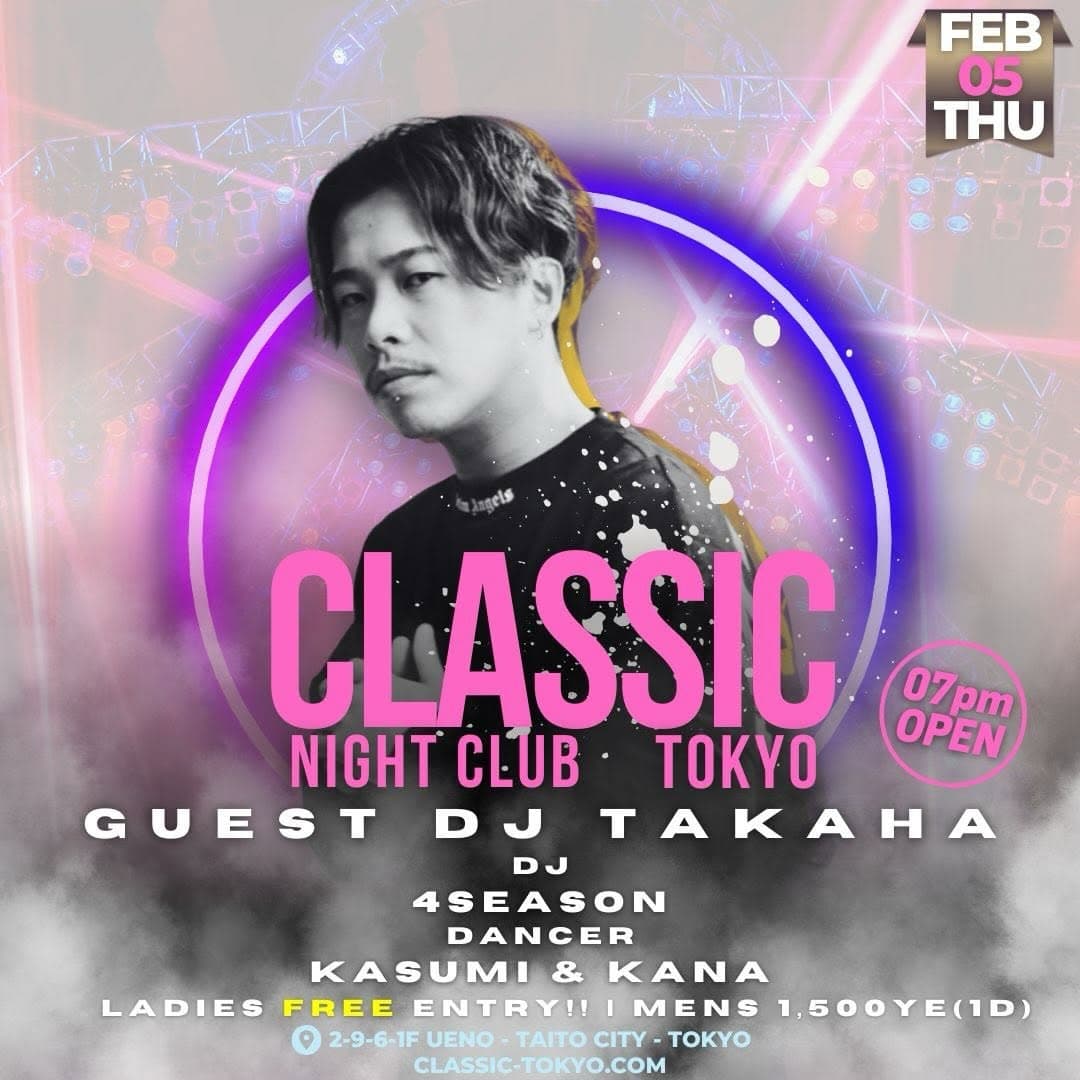 Classic Night Club Tokyo