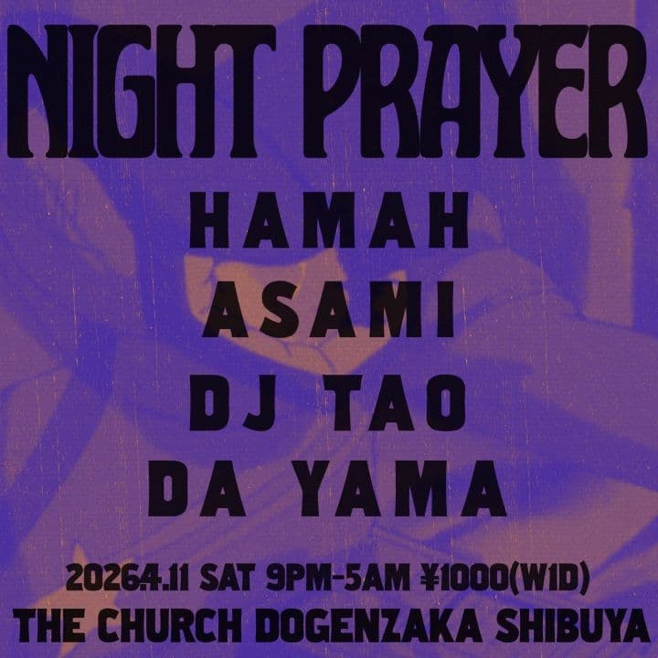 NIGHT PRAYER