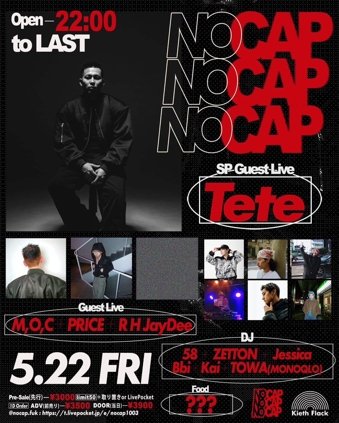 NO CAP vol.2