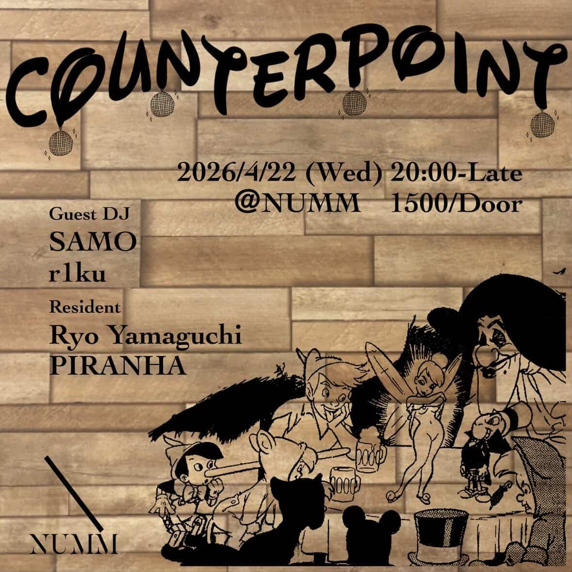Counterpoint