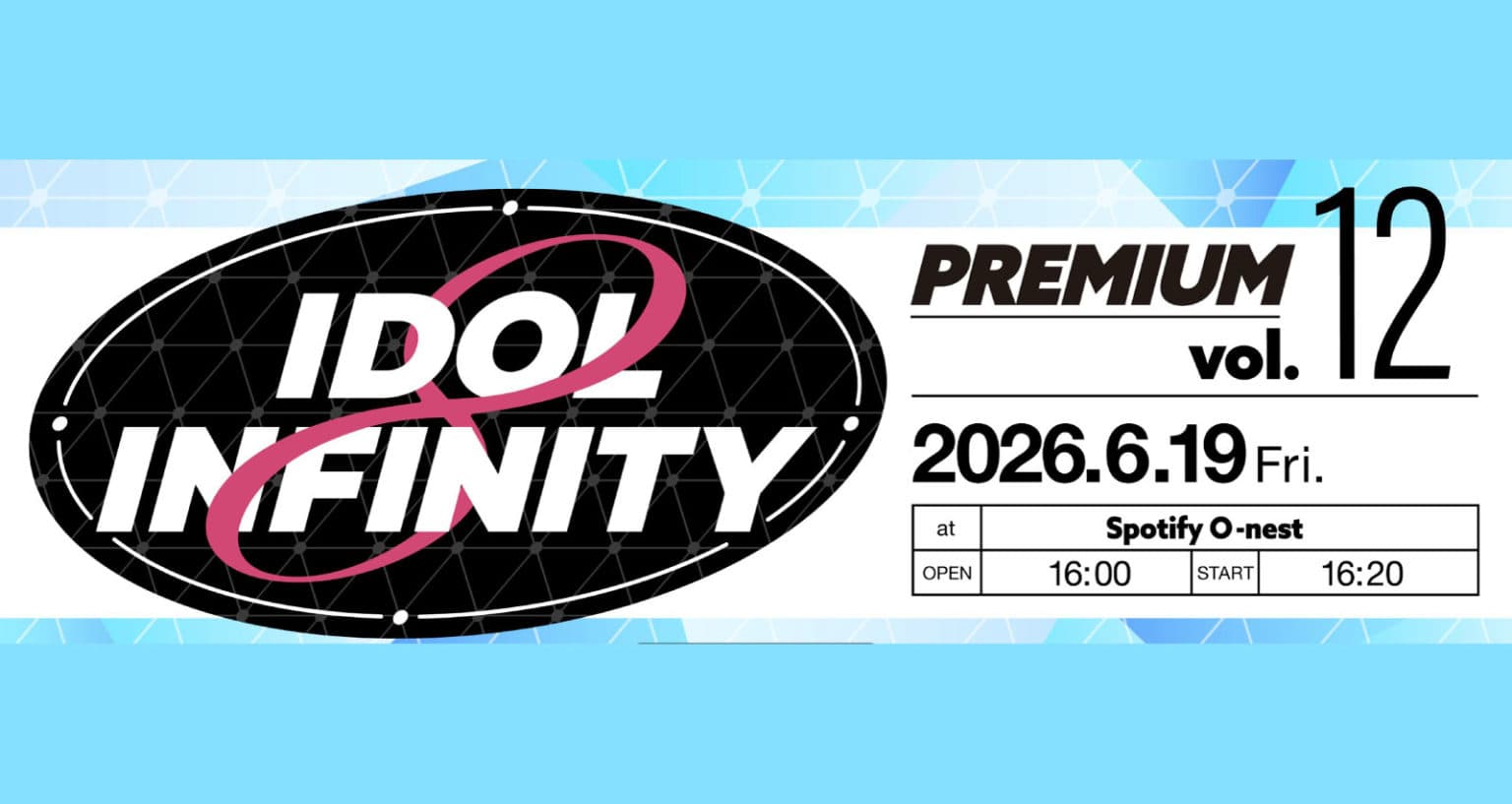 IDOL ∞ INFINITY PREMIUM vol.12