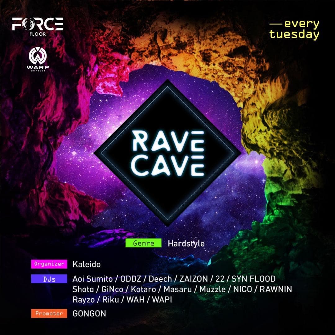 RAVE CAVE