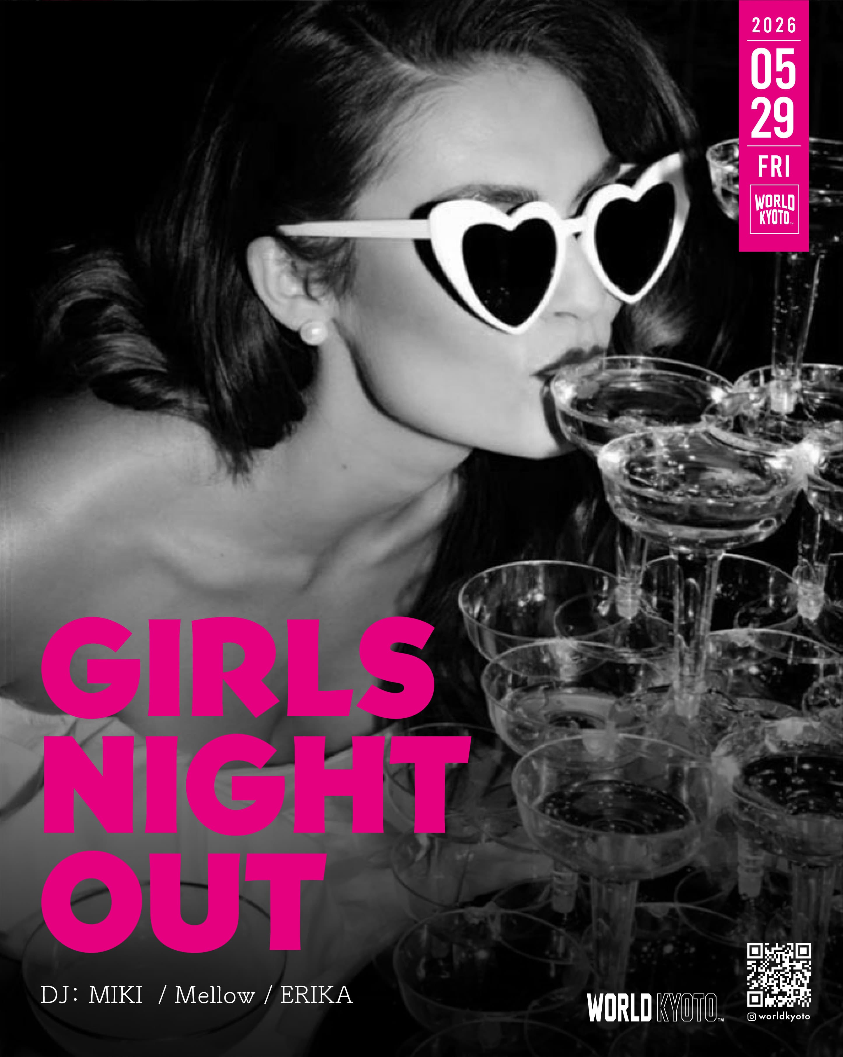 GIRLS NIGHT OUT