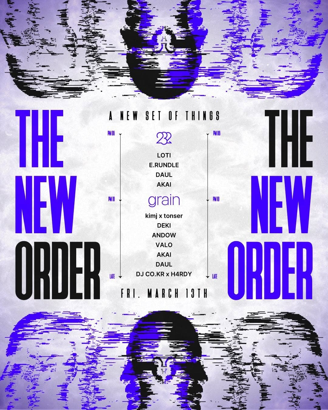 THE NEW ORDER - grain haus