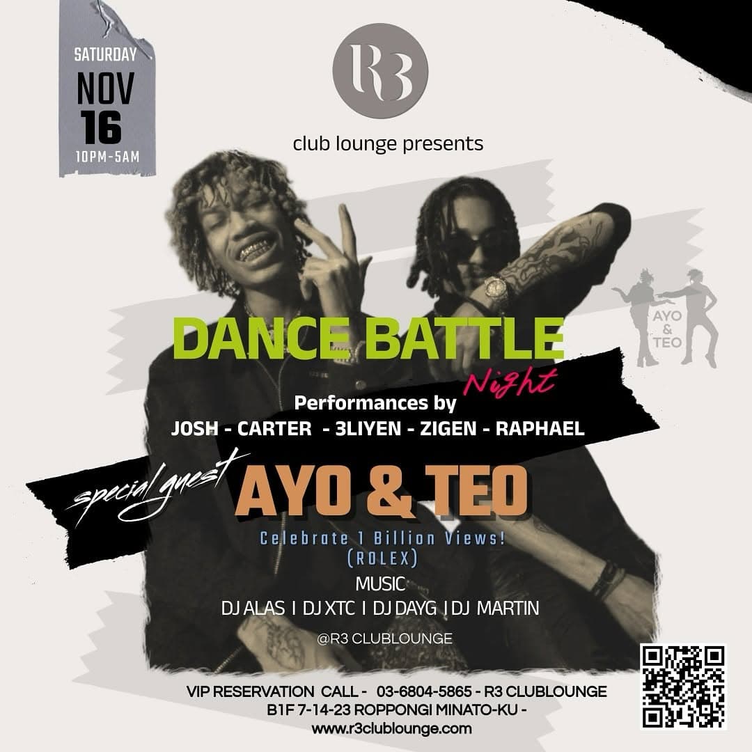 R3 Saturday with Ayo & Teo