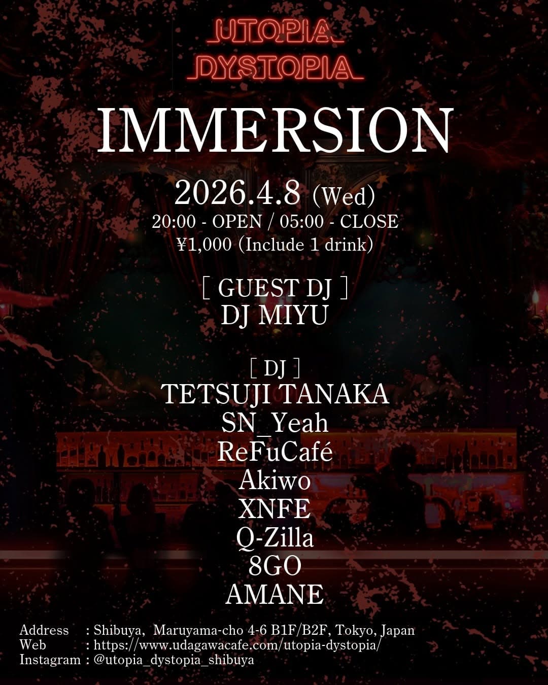 IMMERSION