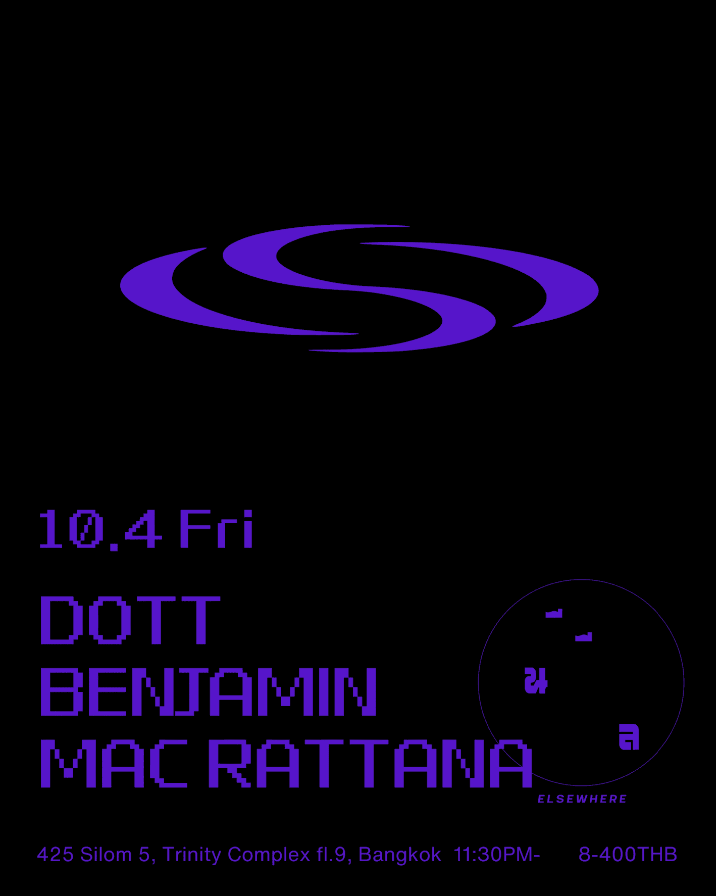 DOTT / BENJAMIN / Mac Rattana