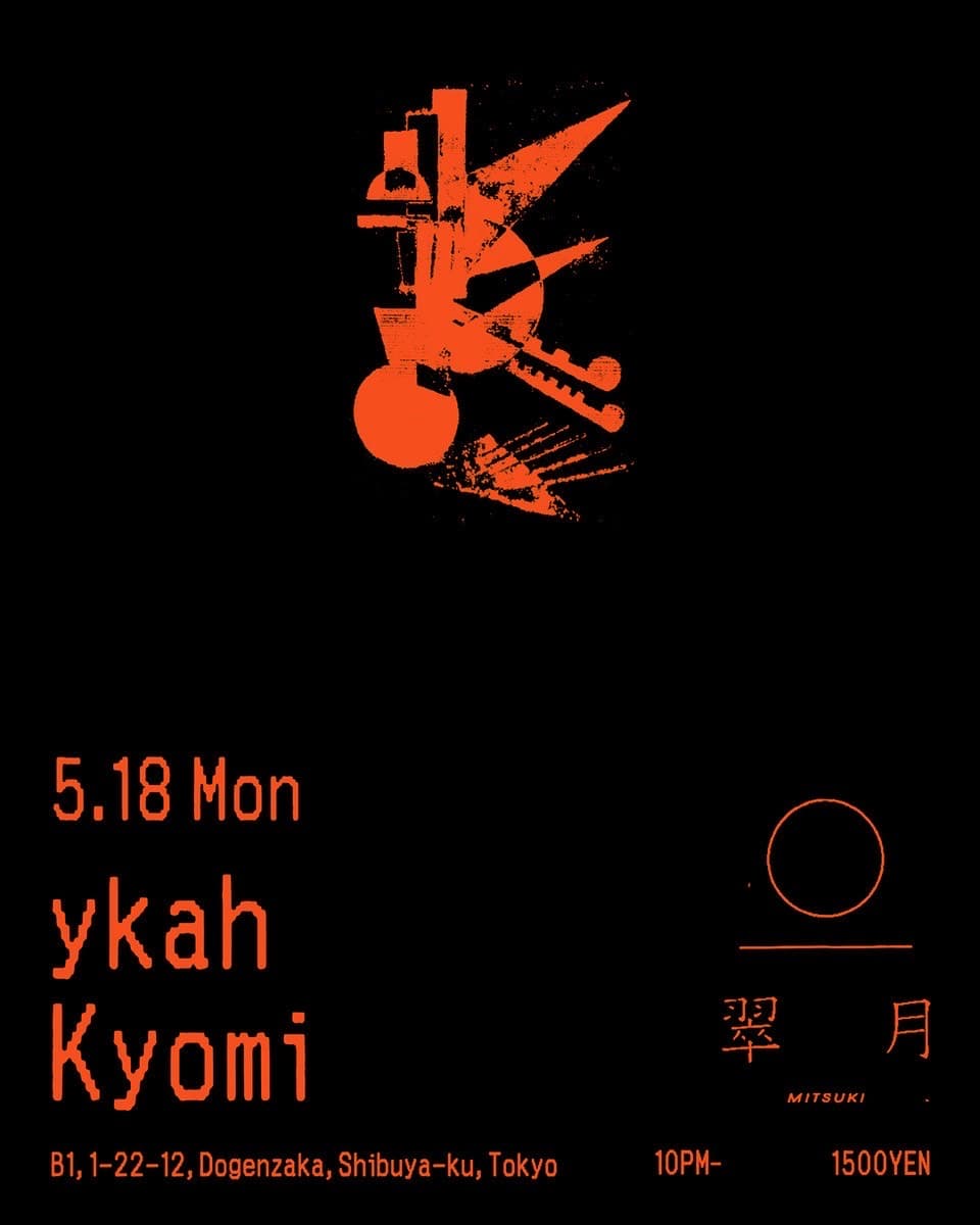 ykah/Kyomi