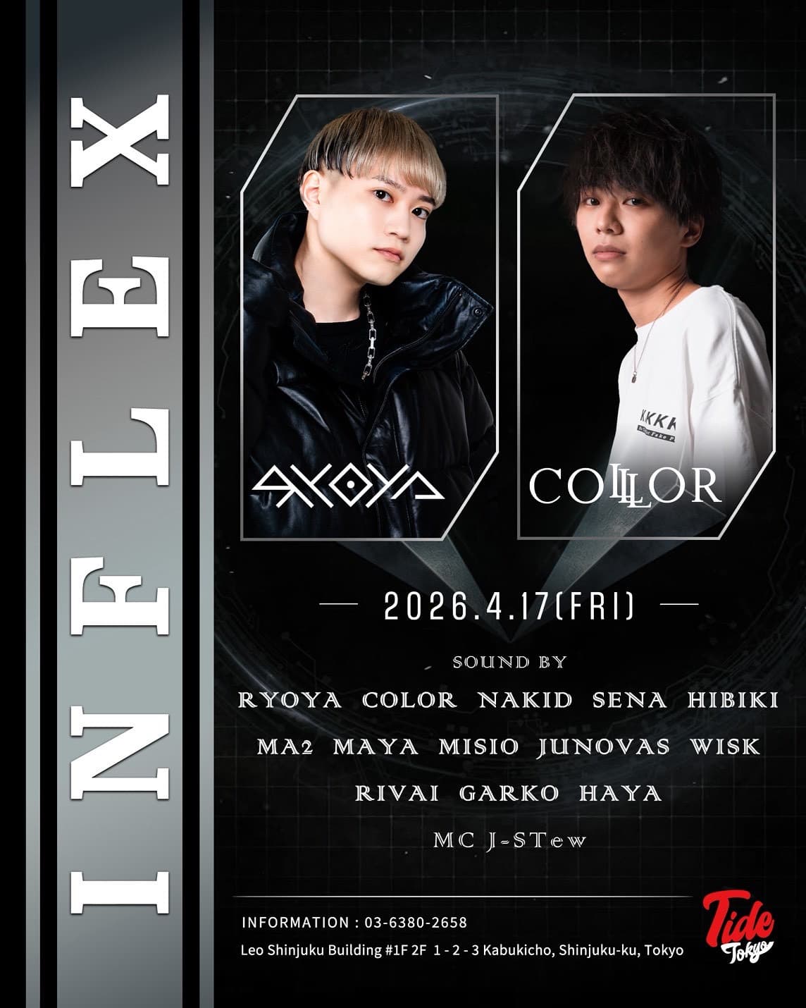 INFLEX
