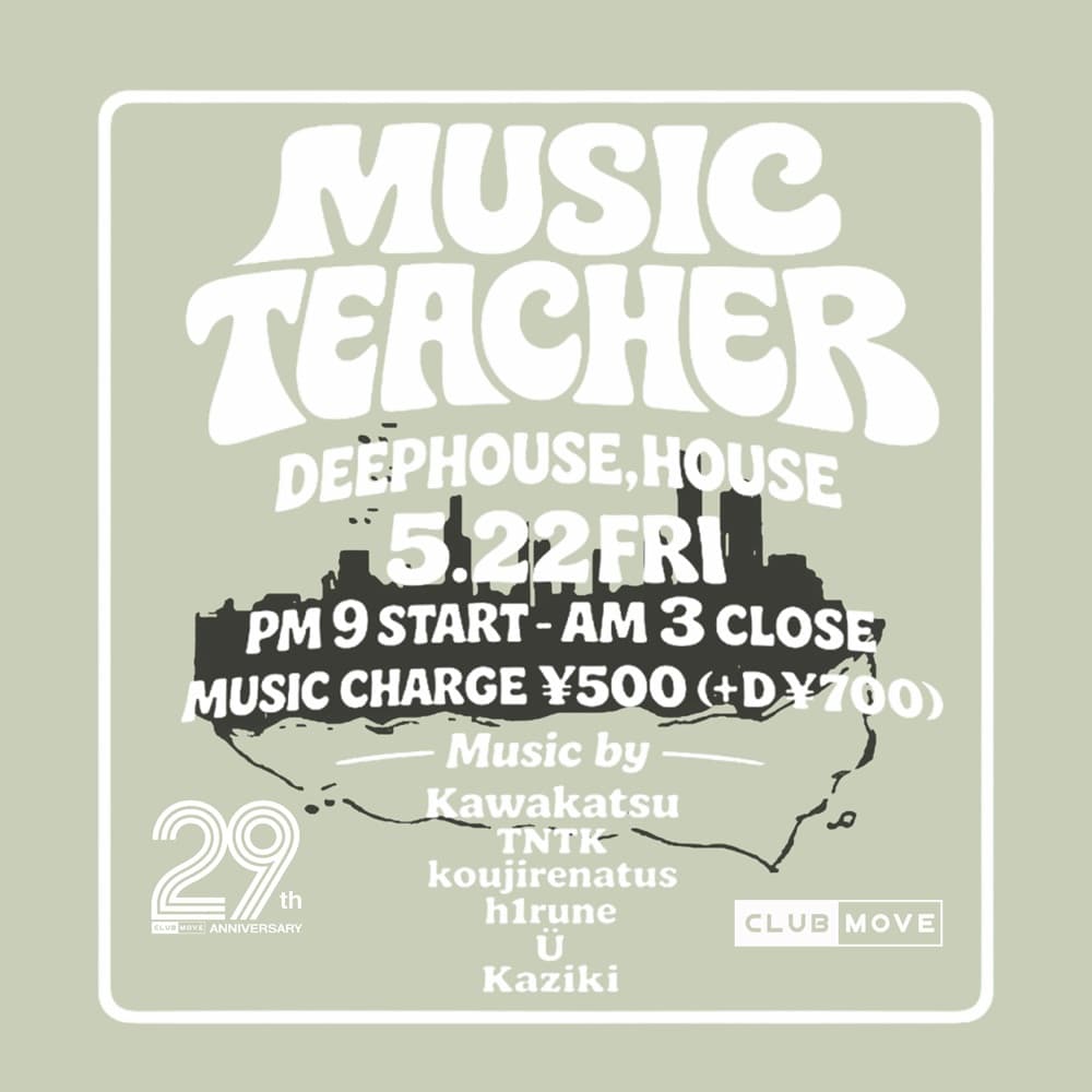 Music Teacher