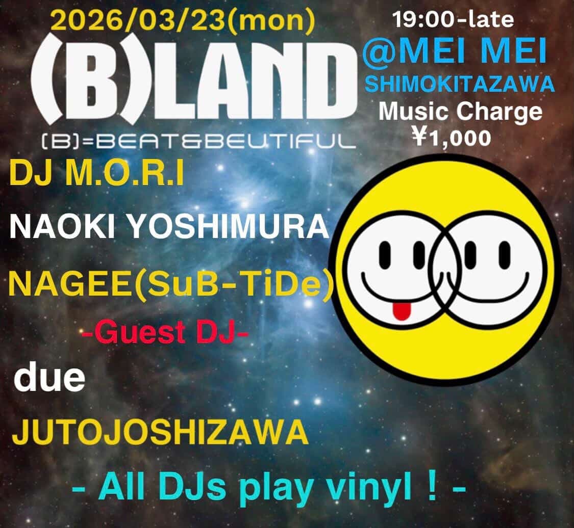 (B)LAND