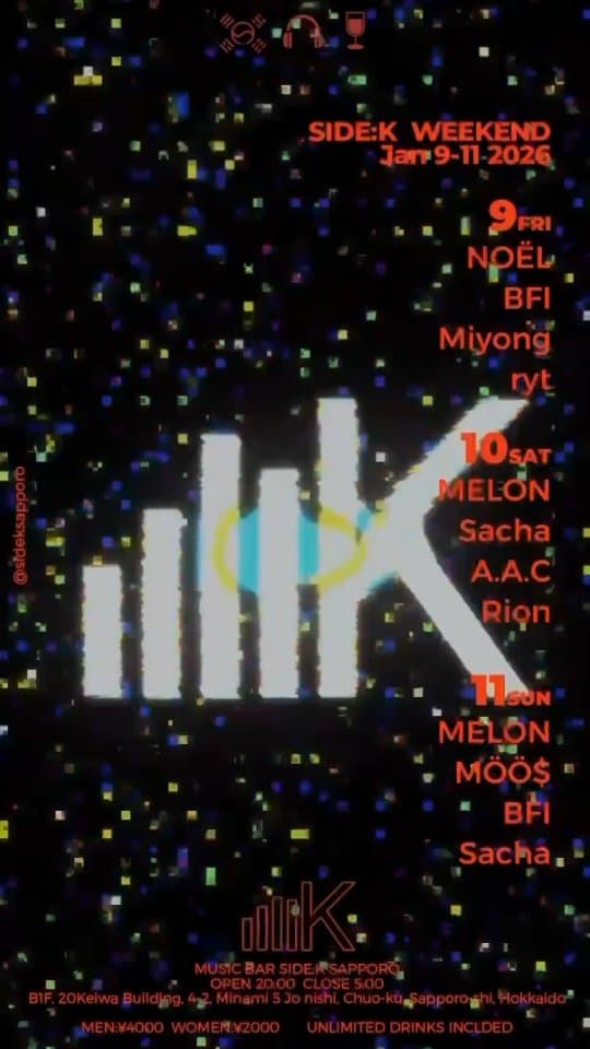 SIDE:K WEEKEND DJイベント
