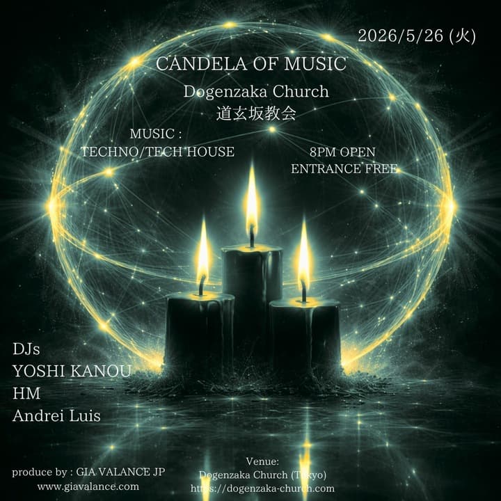 CANDELA OF MUSIC