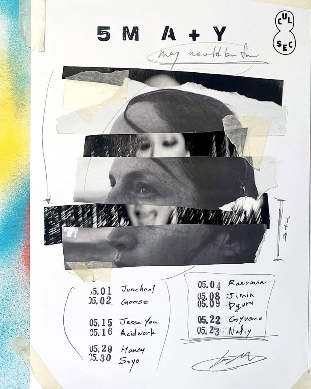Culsec Seoul May Series