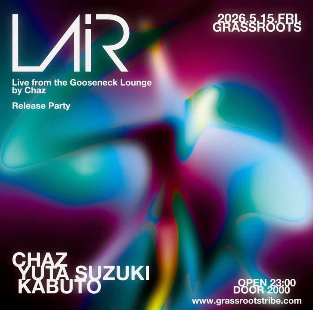 LAIR