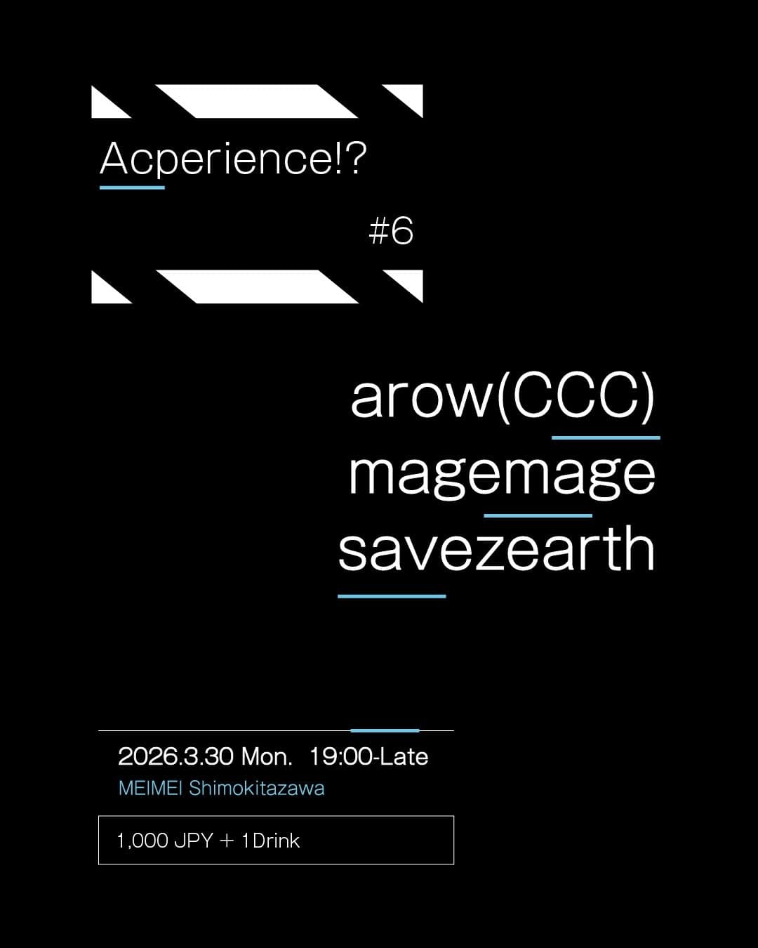 Acperience!?#5
