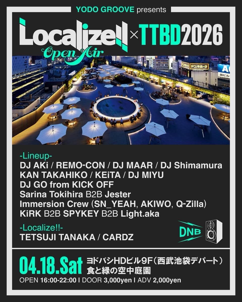 Localize!! Open Air x TTBD2026