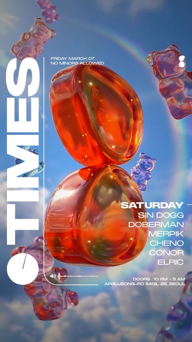 Times Apgujeong